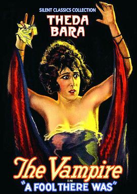 從前有個笨蛋1915