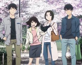 昨日之歌 WEB短篇?jiǎng)赢?huà)(全集)