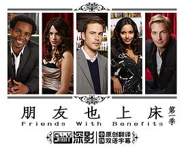 談?wù)勌?，上上?全集)