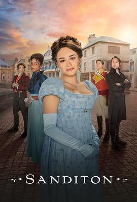 桑迪頓第二季(全集)