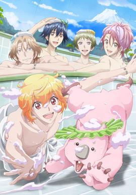 美男高校地球防衛(wèi)部LOVE！LOVE！(全集)