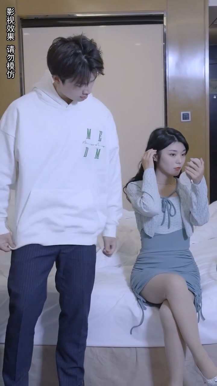 顧少，你的老婆找到了(全集)