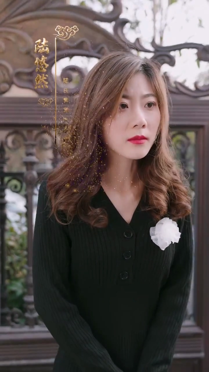 愛在情深蝕骨時(全集)