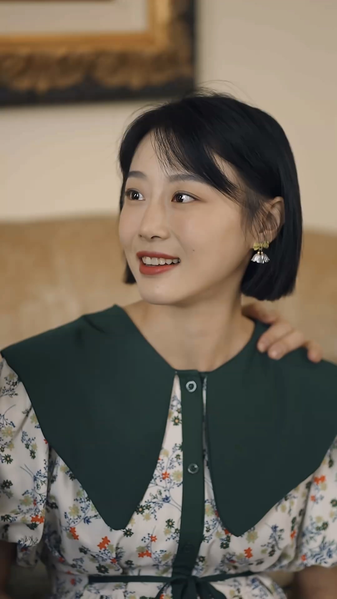 你是天堂也是地獄(全集)