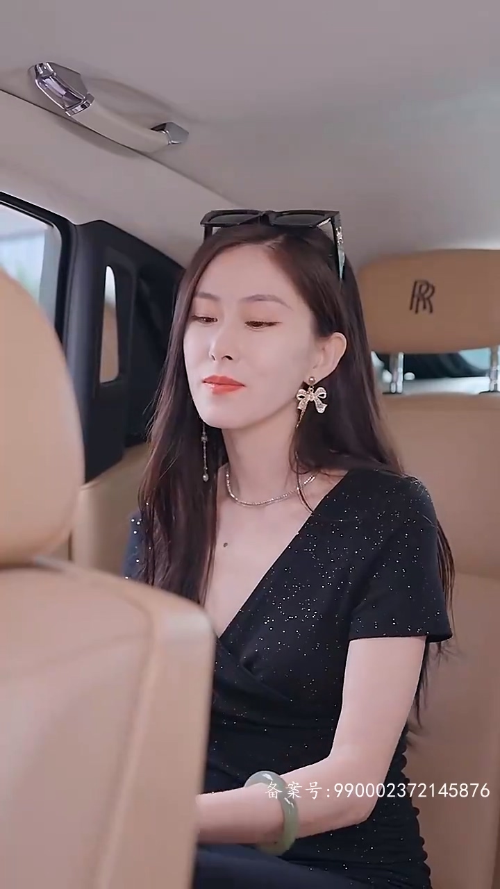 女首富的復(fù)仇(全集)