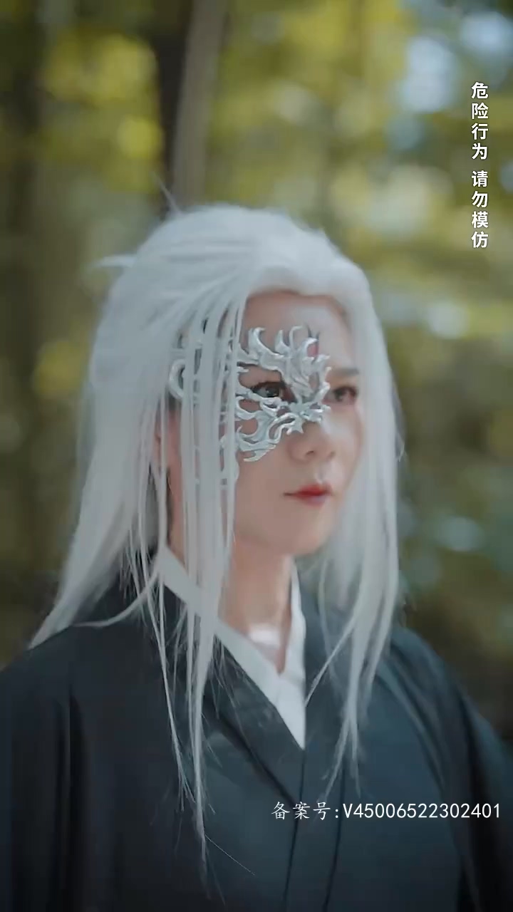 徒兒快下山，禍害老婆去吧(全集)