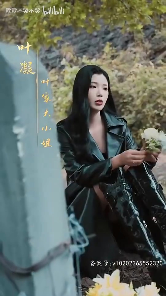 薄爺夫人出價(jià)一千億要退婚(全集)