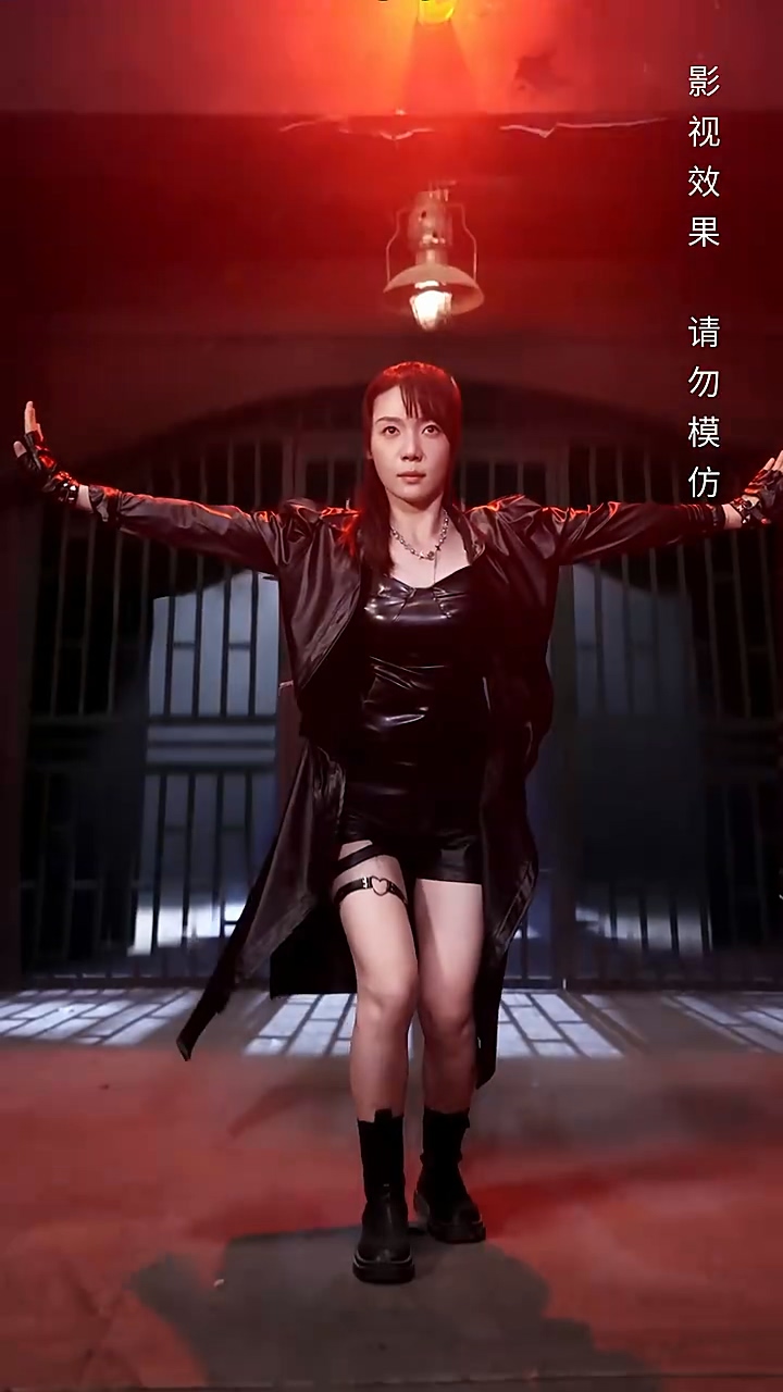 獄出狂龍(全集)