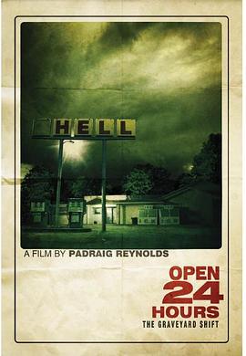 24小時(shí)營(yíng)業(yè)(全集)