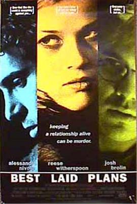 各懷鬼胎(全集)