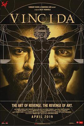 芬奇達(dá)(全集)