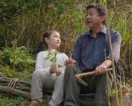 古鎮(zhèn)郎中(全集)