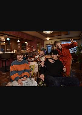 黑川森生、在找兼職！(全集)