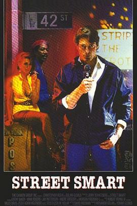 花街傳奇(全集)