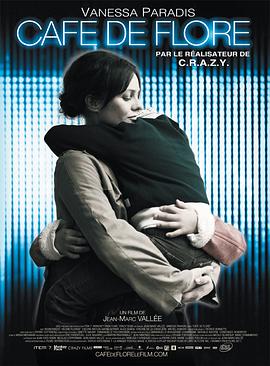 花神咖啡館(全集)