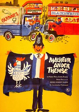 加油，法國隊(duì)！(全集)