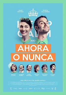 機(jī)不可失(全集)