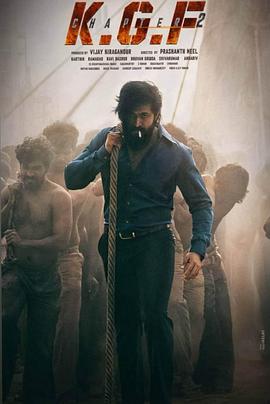 科拉爾金礦2(全集)