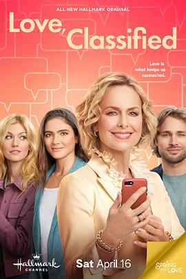 愛意，綻放(全集)