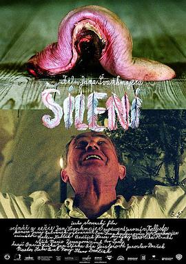 夢(mèng)魘瘋?cè)嗽?全集)