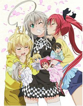 潛行吧！奈亞子W OVA