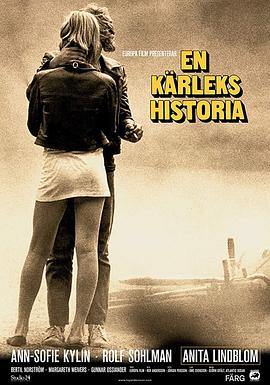 瑞典愛(ài)情故事(全集)