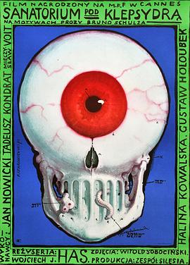 砂制時鏡下的療養(yǎng)院(全集)