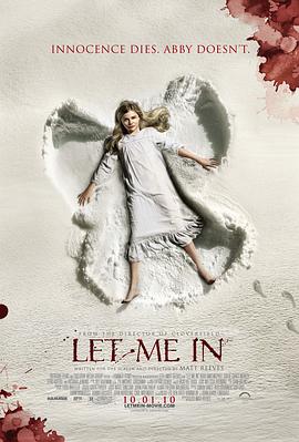 生人勿進(美版)(全集)