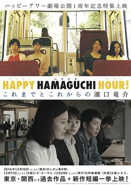 天國還很遙遠(全集)