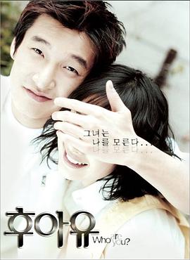 網(wǎng)上有緣(全集)