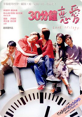 我愛天上人間(全集)