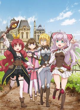 我不是說了能力要平均值么！(全集)