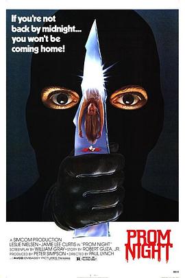 舞會(huì)驚魂(全集)