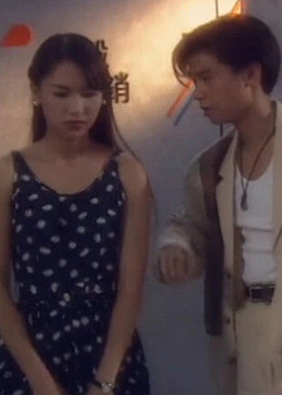 無(wú)名份的浪漫(全集)