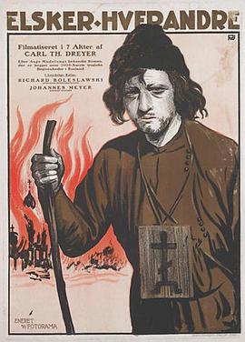 標(biāo)號人(全集)