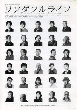 下一站，天國(全集)