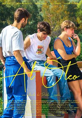 油畫(huà)(全集)