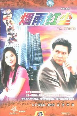 滄?；墙?全集)