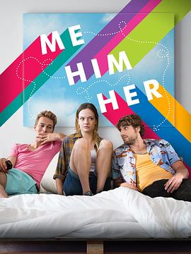 出柜好萊鳥(全集)