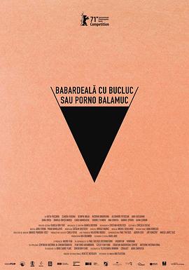 倒霉性愛(ài)，發(fā)狂黃片(全集)