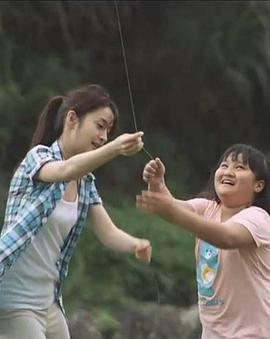 代課老師(全集)