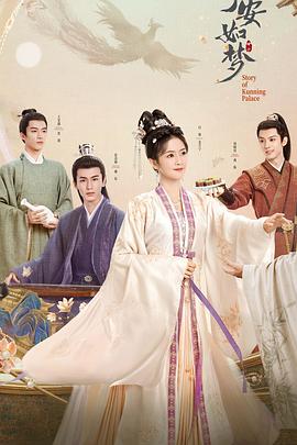 答謝禮——如夢一場 后會(huì)有期