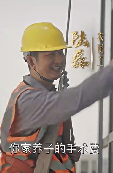 你好，爸爸 背影(全集)