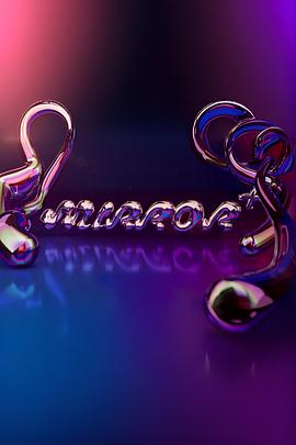 全星暑假M(fèi)IRROR(全集)