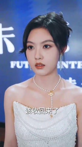 重生后，我選擇不再原諒(全集)