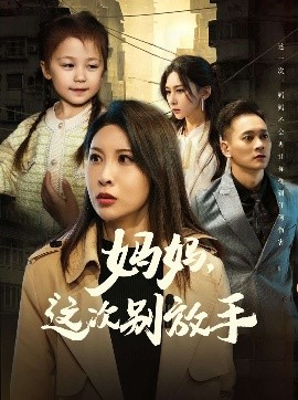 如果輪回有聲音(全集)