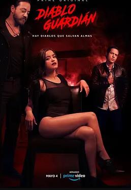 惡魔守衛(wèi)第二季(全集)