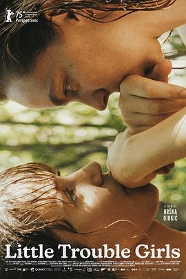 女孩，你怎么了？