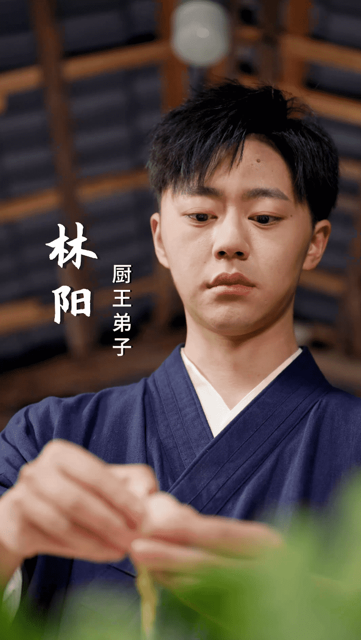 老婆我真是廚神(全集)