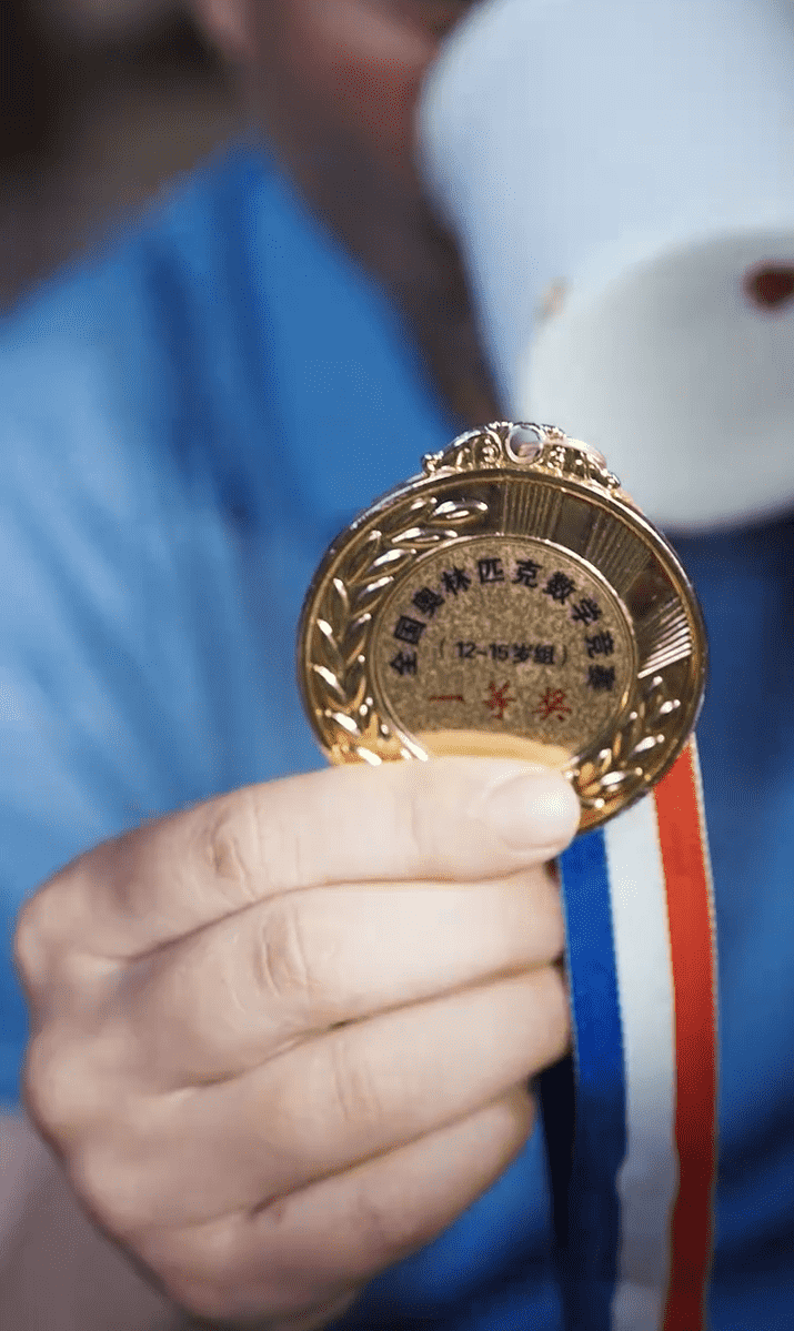 奶奶的廢品車，載我進清華(全集)